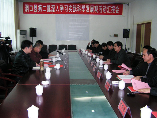 ʡί�����������ؼ��ָ��