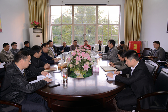 ��ί��֯��ר��ѧϰʮ�ˡ�