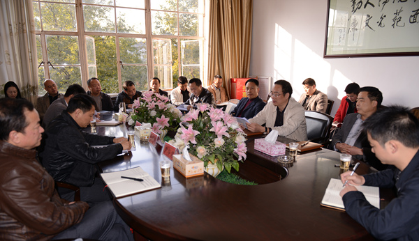 ��ί��֯���ٿ������ؽ̡�