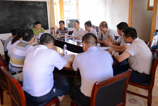 ���Ҫ�� ��չ���ġ�