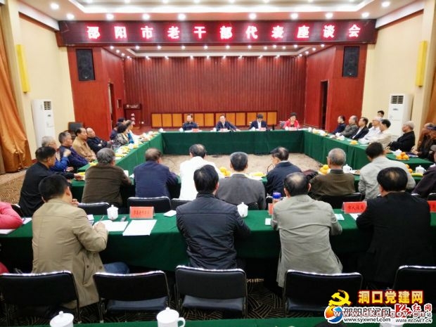 �������ϸɲ�������̸�ᡭ