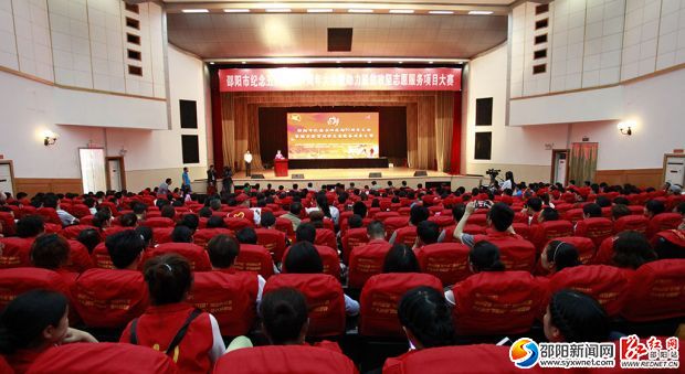 �����оٰ���������˶���