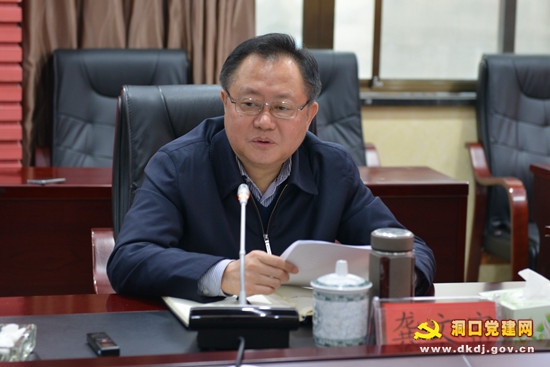 ������ָ��������ί��ί��