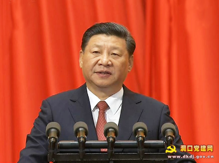 ϰ��ƽ��ϯ��ף����90�ܡ�