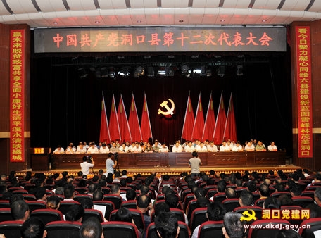 �й������������ص�ʮ����